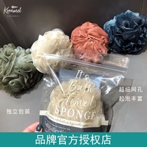 Hot tree beauty gradient bath ball Bath flower soft and not easy to disperse bubble bath bath double use men and women
