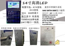 SATA SAS SSD repair Hard drive test machine Aging machine Copy machine All-in-one machine Solid state card opening