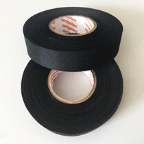 Automotive tape Velvet tape Automotive circuit high temperature electrical insulation tape Flame retardant tape Wiring harness Electrical flame retardant