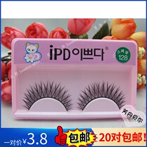 Genuine Korean small cat IPD fake eyelash cross section 128#浓密彩妆工作室专用