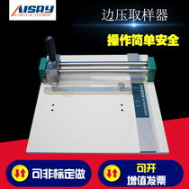 Carton edge pressure testing machine sampler cardboard plane sample cutting knife cardboard corrugated paper plate edge pressure knife