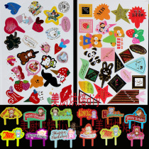 Mousse Cup cake insert birthday card 12 Zodiac decoration blessing small card card card 1 pack 10 large sheets