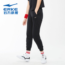 Hongxing Leke Womens Sweatpants 2021 Summer Womens Comfortable Joker Leisure Sports Pants ankle-length pants