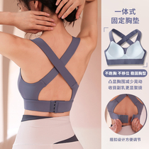 Nine-point sports bra womens summer thin style gathering anti-shock fixed one Cup fitness underwear beauty back yoga vest