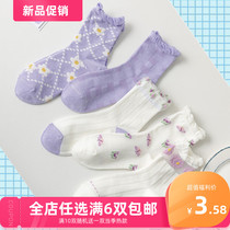 Purple flower socks female ins tide spring and summer thin section Japanese tube socks jk Korean version of the fresh girl all-match cotton socks