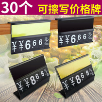 Seafood Price Showcases Supermarket Fruits Vegetable Shelving for Erasable Write Digital Price Tag Goods Promotion Mark price Pork Raw Fresh Ad Special Price Pendulum Table Pile Head Placard Price Tag