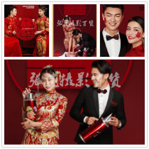 Chinese wedding photography props Xiuhe photo Red Peony warm water bottle pot retro red washbasin tray