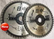 Anti-nail saw blade construction template dedicated to fearless steel nail cement impurities sharp 7 inches 9 inches 48 teeth