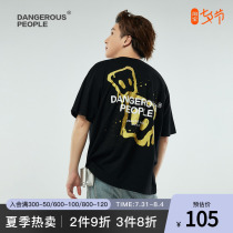 Dangerouspeople Xues Modesty P Paper Bag Man Hot Gold Letter Printed Tide Summer New Short Sleeve T-shirt