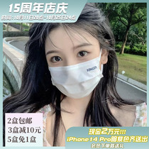 Fired back from Germany to China really not boring