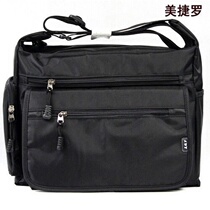  Mens bag Oxford cloth shoulder bag oblique cross bag middle-aged and elderly leisure travel large-capacity mens cloth bag waterproof and durable