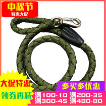 Bold dog pet leash large dog leash belt medium dog big dog chain golden hair husky dog rope