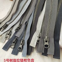 YKK GREY SERIES 5 RESIN ZIPPED 76cm JACKET COTTON CLOTHING DOWN JACKET Lock full 29