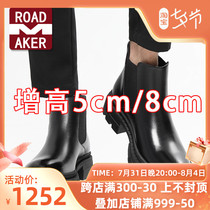 Rodemecone heightening Martin boots Mens genuine leather Fall heightening Chelsea boots Inn with boots in thick bottom mens shoes
