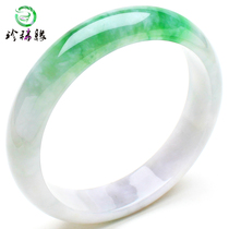 Rare edge natural jade bracelet A goods Old Pit Ice glutinous seed floating sun green Burmese jade bracelet female Jade variety
