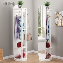 Full-body household floor mirror hanging clothes clothes mirror changing mirror stereo rotating fitting mirror