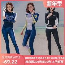 Korean diving suit female split snorkeling swimsuit slimming long sleeve trousers sunscreen quick-drying surf suit male jellyfish suit