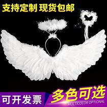 Halloween childrens little angel feather wings Flower girl decoration butterfly wings performance props Magic wand Fairy wand