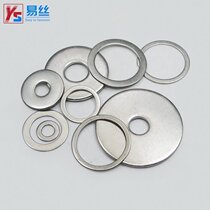  5# _ Authentic 304 stainless steel enlarged flat washer thickened gasket meson M3M4M5M6M8M10M12M16M20