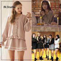 (GFRIEND CHOI YUNA KIM YIYUAN IZ * ONE ORIGINAL) MORE THAN LIKE PLAID FRINGE SET