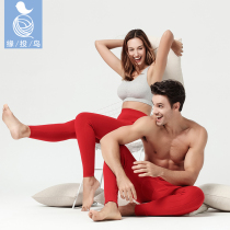 (This life year large red) wool pants men thickened with velvety warm pants lady with thick cashmere pants to the bottom