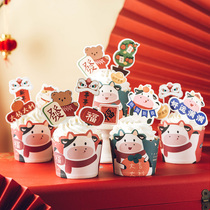 2021 New Year cupcake decoration happy little plug-in ornaments placard Net Red Cup ox year baking accessories