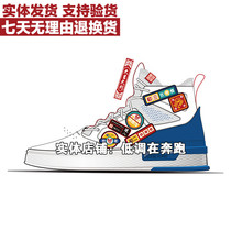 361-degree board shoes mens new 2020 spring sports shoes non-slip wear-resistant student casual shoes 572O16621