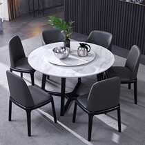 Nordic marble round dining table and chairs Combined modern minimalist large small family Black white round table with turntable dining table