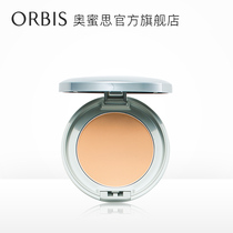 ORBIS Onectar dynamic anti-yang sunscreen powder cake powder box high spf50
