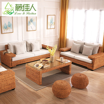 Real rattan sofa combination Five-piece rattan chair Sofa combination Three-person rattan sofa Rattan furniture Bamboo rattan sofa