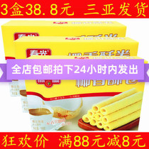 Hainan specialty spring light coconut milk crisp roll 150g * 3 egg roll biscuit specialty casual snack delicious Sanya specialty