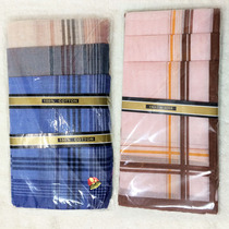 Handkerchief Towel Pure Cotton Handkerchief PaMin South Wedding Supplies Minnam Wedding Supplies Traditional Handkerchief