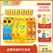 Knife Mark peanut oil corn oil sunflower oil 900ml * 6 plant vial edible oil