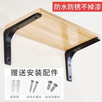 Cabinet wall plastic bracket accessory accessory hanging hardware hook parts fixed part mounting angle iron