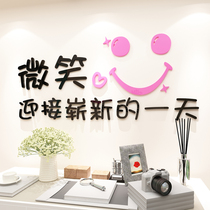 Smile net red ins Decoration layout modern simple room Living room bedroom background wall 3d stereo wall sticker