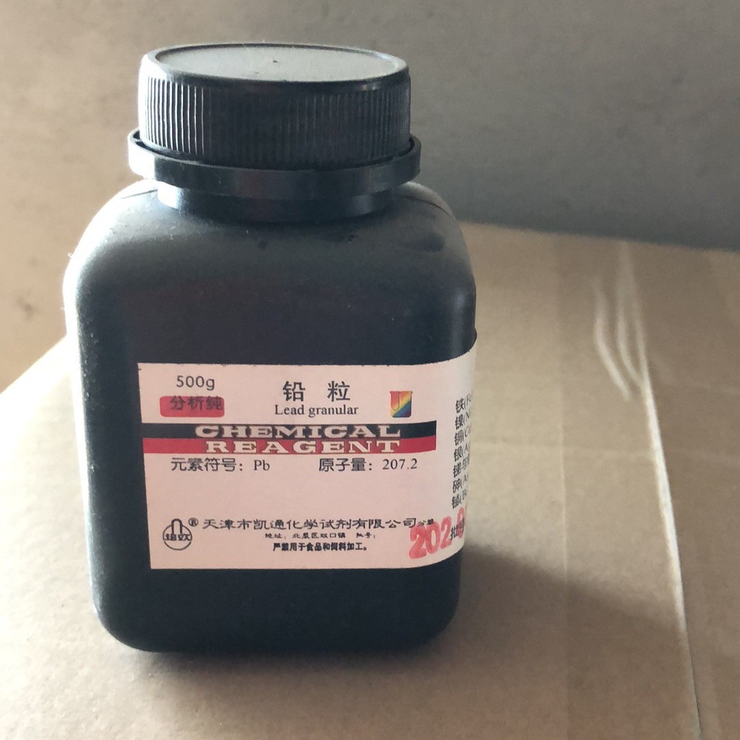 铅粒      分析纯500g      天津凯通      教学试剂