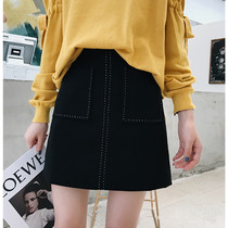 Suit Short Skirt Woman Spring Dress Fat Mm Big Code Half Body Dress High Waist Display Slim Fit Slim Fit Trim Pocket Skirt A Character Dress Bag Skirt