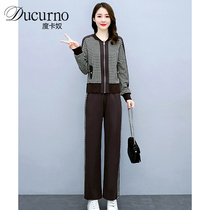 Ducurno Sports Suit Women Autumn Winter 21 Years New Fashion Trends Loose and thin temperament Two sets