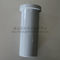 KENWOOD Kewood JE750 Accessories Juicer Food Booster Booster Booster Bar Food Booster Push Rod