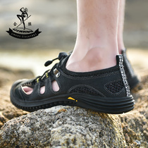 Golden Monkey Covered Water Shoes Mens Summer Official Outdoor Anadromous Shoes Men and women Breathable Speed Dry Anti Slip Fishing Shoes Beach Sandals