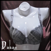 Lace side sweet and cute watermelon pattern girl bra Japanese girl student underwear bra gathering