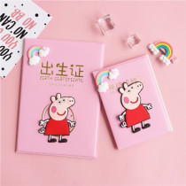 Cute baby girl medical birth certificate protective cover cartoon vaccine this vaccination certificate neonatal holster baby