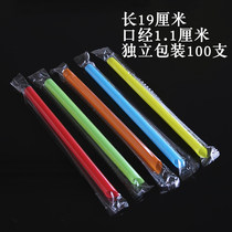 Disposable straw Single packaging Pearl milk tea straw Beverage coarse straw 19cm large straw 100 pcs