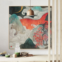 Big fish begonia×Thousand elephant painting Japanese hanging painting Living room Dining room wall aisle decoration painting Bedroom entrance mural