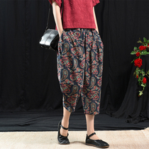 Garden beauty vintage literary radish pants stitching slim Haren pants casual bloomers linen Capri pants