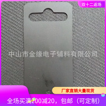 New Hooks Lots of Airplane Holes Hooks No Glue Black Hooks Airplane Holes and Circular Holes