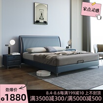 Leather bed Modern simple double bed 1 8 meters leather art bed Small apartment soft package wedding bed Master bedroom storage tatami