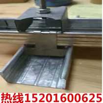 Modular gypsum board ceiling light steel keel angle bone 28 pay bone edge bone curved round living room modeling custom price