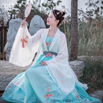 Hanfu female Chinese style original student costume modified dress Super fairy placket waist skirt Fairy spring and summer dress