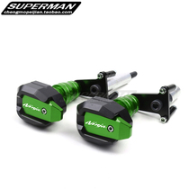 Kawasaki Ninja 400 Ninja400 Z400 CNC modified anti-fall ball body anti-fall rubber engine guard bar